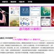 香港资料大全正版资料2024年免费13867期